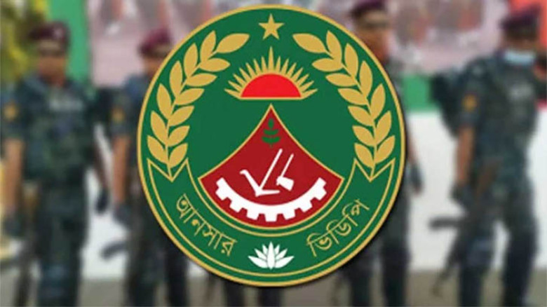 ‘অবৈধভাবে’ নির্বাচনি দায়িত্বে আনসারের ৩৩০ জন, পরে অব্যাহতি