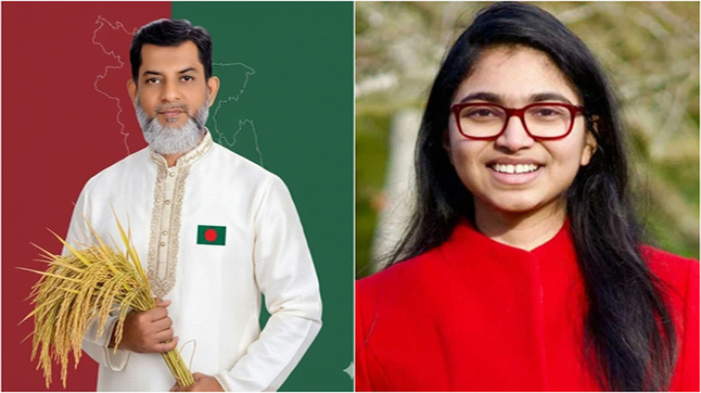ঢাকা-৯ আসনের দুই কেন্দ্রে ধানের শীষ এগিয়ে, তৃতীয় অবস্থানে তাসনীম জারা