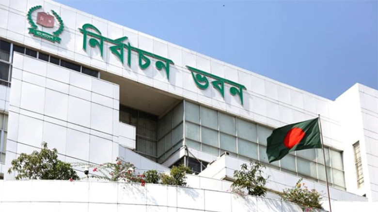৩টি আসনের ফলাফল স্থগিত রাখল ইসি