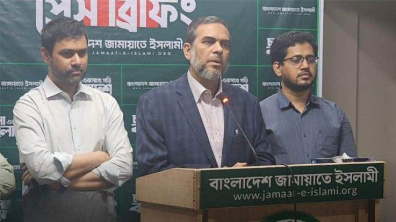 ফল ঘোষণায় অনিয়মের অভিযোগে ইসিতে জামায়াত, ‘প্রয়োজনে কঠোর কর্মসূচি’