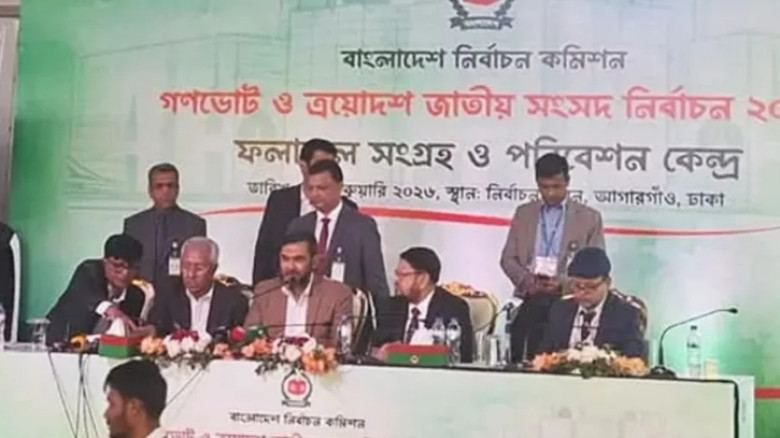 জাতি হিসেবে আমাদের চূড়ান্ত বিজয় অর্জন: ইসি সানাউল্লাহ