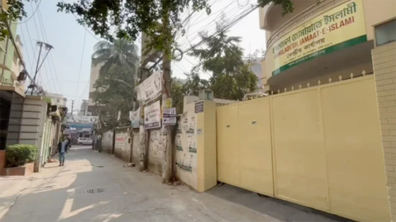 নির্বাচনের পর মগবাজারে নিস্তব্ধতা, নেতাকর্মীশুন্য জামায়াতের কেন্দ্রীয় কার্যালয়