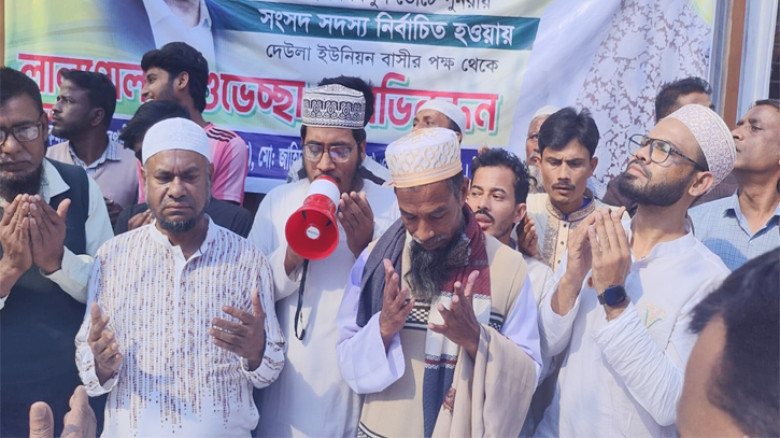 বিএনপির আলহাজ্ব হাফিজ ইব্রাহিমের জয়ে সমর্থকের মানত পূরণ