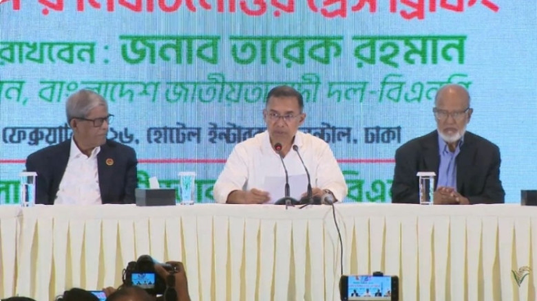 এ বিজয় গণতন্ত্রের, এ বিজয় বাংলাদেশের মানুষের: তারেক রহমান