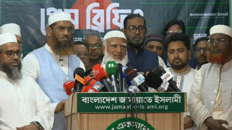 বিক্ষোভের ডাক জামায়াত নেতৃত্বাধীন ১১ দলীয় জোটের