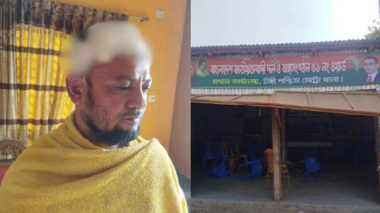 বিএনপি কার্যালয়ে হামলা করে স্বেচ্ছাসেবক দল নেতাকে কুপিয়ে জখম, অভিযোগ যুবদল নেতার বিরুদ্ধে
