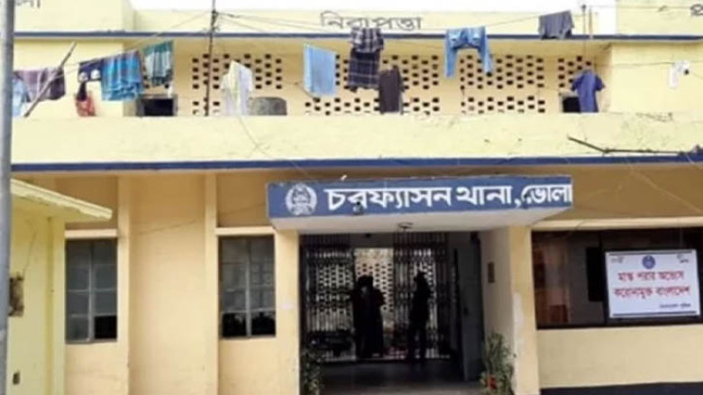 চরফ্যাশনে অস্ত্রের মুখে সন্তানদের জিম্মি করে গৃহবধূকে সংঘবদ্ধ ধর্ষণ