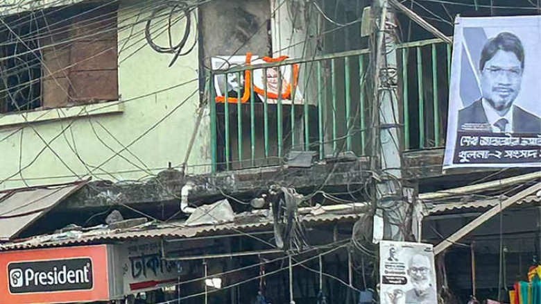 খুলনায় আ.লীগ কার্যালয়ে পতাকা উত্তোলন, ‘জয় বাংলা’ স্লোগান