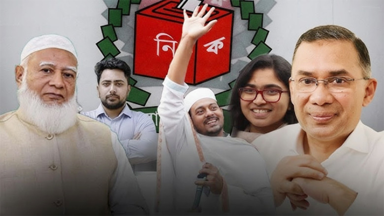 ত্রয়োদশ জাতীয় সংসদ নির্বাচন: আলোচিত যারা জিতলেন-হারলেন