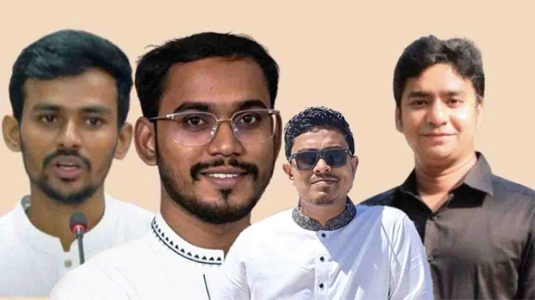 হাতিয়া'র ঘটনায় হান্নান-আসিফ-সাদিক কায়েমদের প্রকাশ্যে ক্ষমা চাইতে হবে: নাছির উদ্দীন