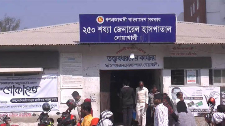 হাতিয়ায় নারীকে ধর্ষণের অভিযোগ: মেডিকেল বোর্ড, পুলিশের জিডি