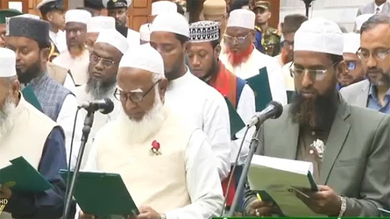 সকালে না, দুপুরে হ্যাঁ: শপথ নিলেন জামায়াতের সংসদ সদস্যরা