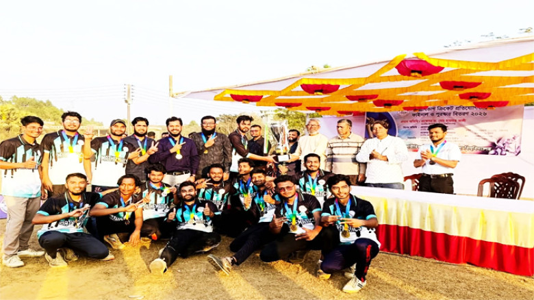 রোমাঞ্চকর ফাইনালে ৯ রানে গণিত বিভাগের জয়