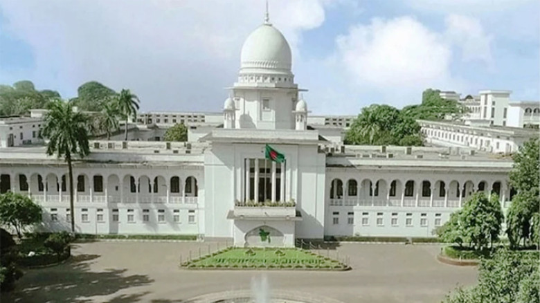 জুলাই জাতীয় সনদ অবৈধ ঘোষণার দাবিতে হাইকোর্টে রিট