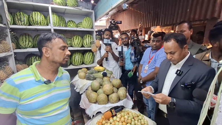 কেরানীগঞ্জে দ্রব্যমূল্য নিয়ন্ত্রণে অভিযান, ১৫ ব্যবসায়ীকে জরিমানা