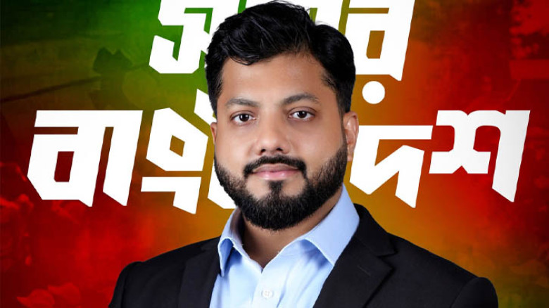 নাগরিক ভোগান্তি কমাতে ১০ দিনের কর্মসূচি ঘোষণা ইশরাকের