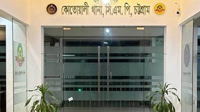 চট্টগ্রামে ঝটিকা মিছিলের সময় যুবলীগের ৮ নেতাকর্মী গ্রেফতার