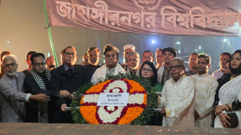 আন্তজার্তিক মাতৃভাষা দিবসে শহীদদের স্মরণে জাবি ছাত্রদলের শ্রদ্ধা নিবেদন