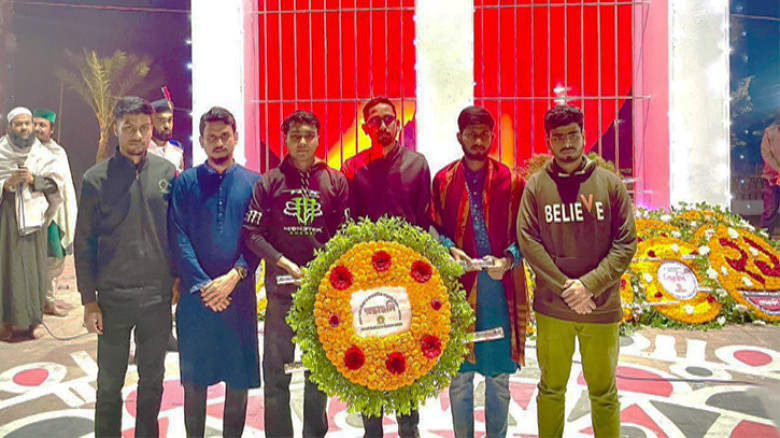 ভাষা শহীদদের প্রতি ইবি রিপোর্টার্স ইউনিটি’র শ্রদ্ধা