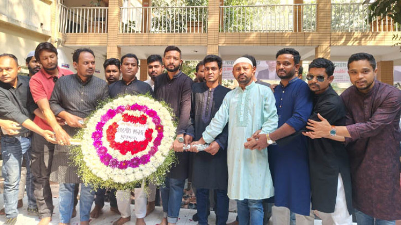 আন্তজার্তিক মাতৃভাষা দিবসে শহীদদের স্মরণে তেজগাঁও কলেজ  ছাত্রদলের শ্রদ্ধা নিবেদন