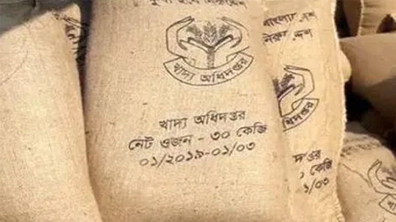 ভাতার কার্ড ভাগাভাগি নিয়ে যুবদল নেতা ও গ্রামপুলিশের মারামারি