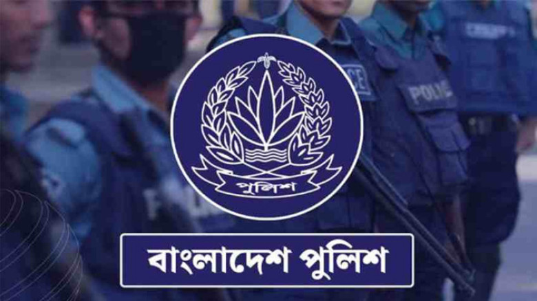 পুরনো পোশাকে ফিরে চায় পুলিশ
