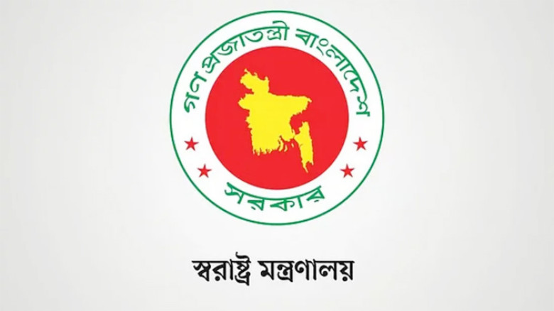 আরও ১২০২টি রাজনৈতিক মামলা প্রত্যাহারের অনুমোদন