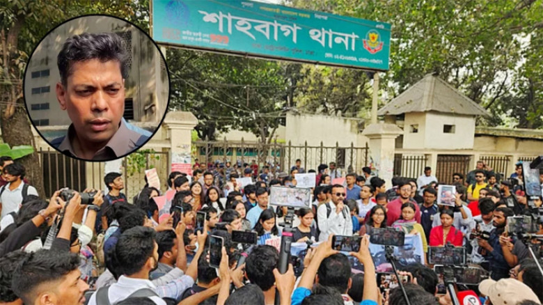 ডিসি মাসুদের বিরুদ্ধে ব্যবস্থা নেয়ার দাবিতে শাহবাগ থানা ঘেরাও