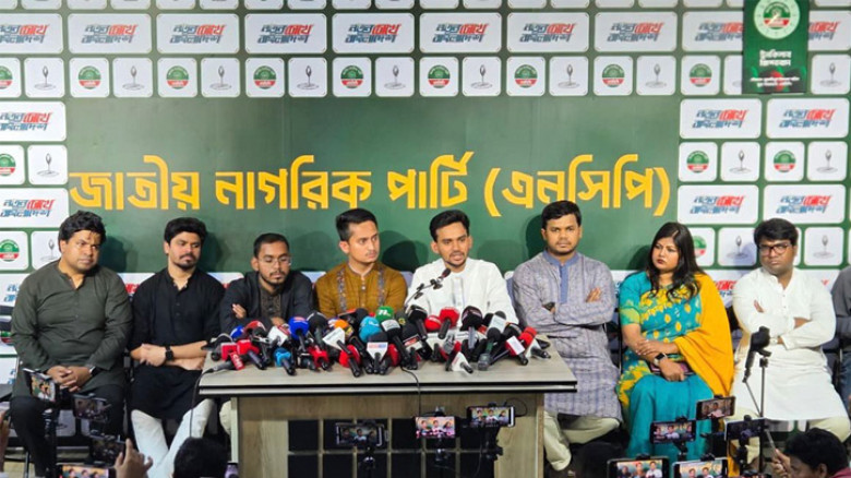 স্থানীয় সরকার নির্বাচন এককভাবে করার প্রস্তুতি এনসিপির, খোলা থাকবে জোটের দরজা
