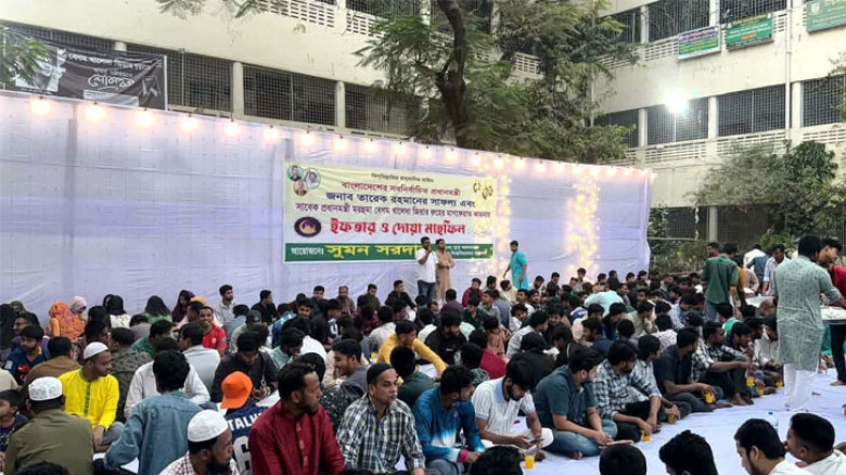 ছাত্রদল নেতা সুমন সরদারের উদ্যোগে জবিতে ইফতার ও দোয়া মাহফিল