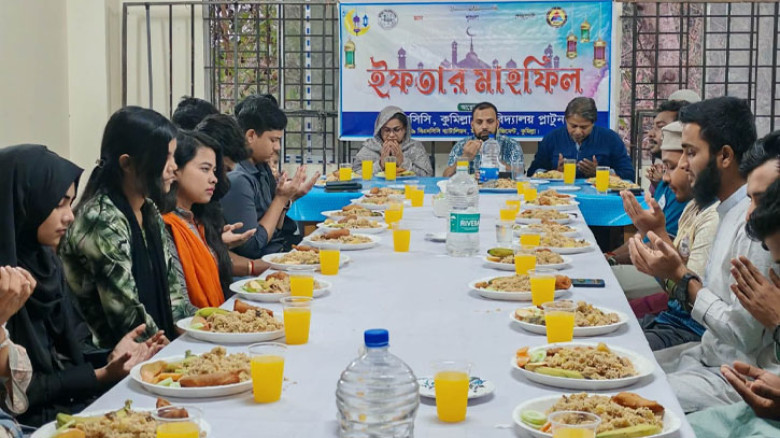 কুবিতে বিএনসিসির ইফতার ও দোয়া মাহফিল অনুষ্ঠিত