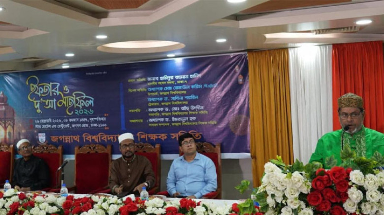 জবির হল পুনরুদ্ধারে সহায়তার আশ্বাস ঢাকা-৭ আসনের সংসদ সদস্য হামিদুর রহমানের