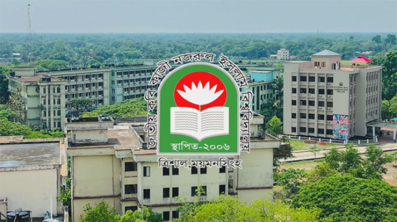 ইমাম নিয়োগে অনিয়মের সত্যতা, তবুও নতুন তদন্ত কমিটি গঠন