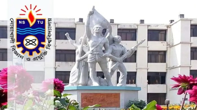 ‎সনদ জালিয়াতির চেষ্টা: প্রতিরোধে সোচ্চার নোবিপ্রবি প্রশাসন