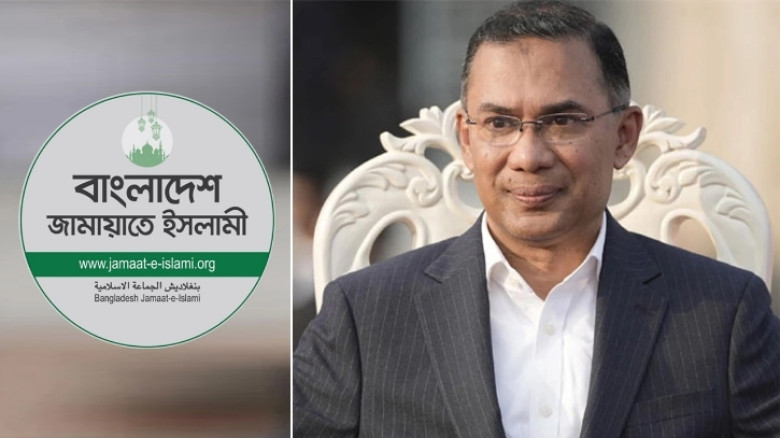 জামায়াতের ইফতারে অংশ নেবেন প্রধানমন্ত্রী