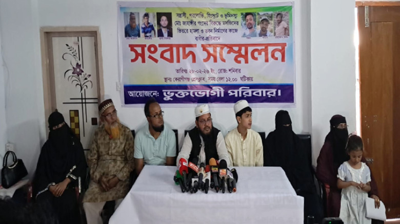 খতিবের ওপর হামলার অভিযোগে কেরানীগঞ্জে সংবাদ সম্মেলন