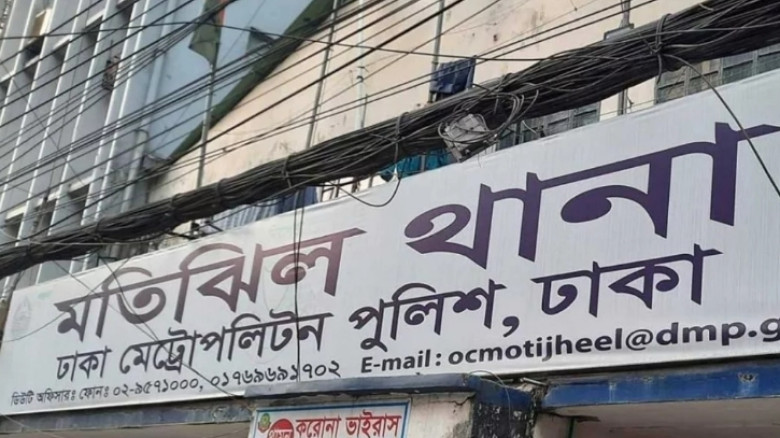 ‘ব্যক্তিগত ক্ষোভে’ রুমমেটকে হাত-পা কেটে হত্যা
