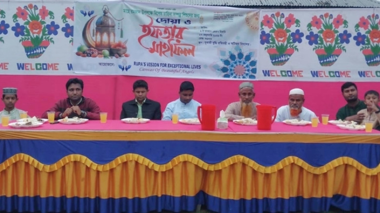 নাগেশ্বরীতে প্রতিবন্ধী শিশুদের নিয়ে ইফতার আয়োজন