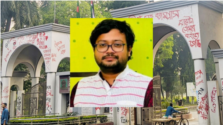 পরীক্ষার নাম্বারে দ্বিচারিতা ও নানা অভিযোগে ইবি শিক্ষার্থীদের ক্লাস বর্জন
