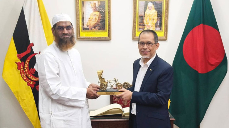 ব্রুনেই রাষ্ট্রদূতের সঙ্গে আমীরে মজলিসের সৌজন্য সাক্ষাৎ
