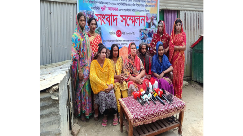 দেওয়ানগঞ্জে প্রথম তৃতীয় লিঙ্গের ভাইস-চেয়ারম্যান মুন্নী আক্তারের পদ পুনর্বহালের দাবিতে সংবাদ সম্মেলন