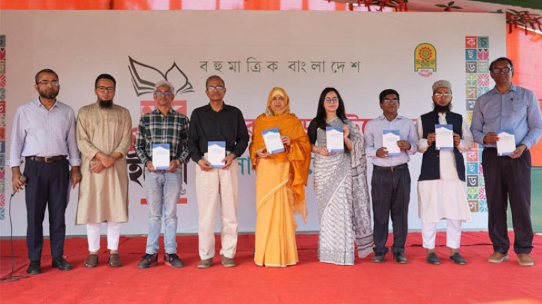 বইমেলায় জবির চার নতুন বইয়ের মোড়ক উন্মোচন