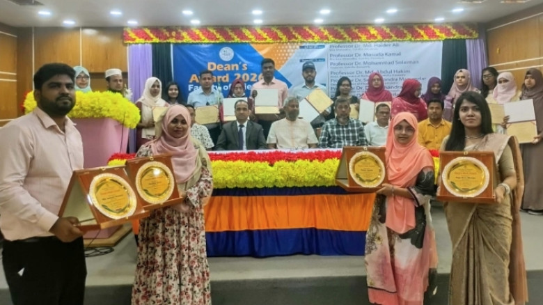 কুবি বিজ্ঞান অনুষদের উদ্যোগে ২৮ শিক্ষার্থীকে ডিনস্ অ্যাওয়ার্ড প্রদান