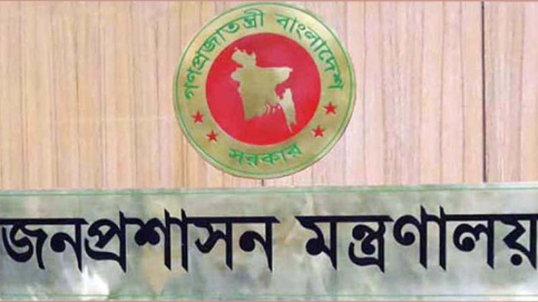 চুক্তিতে ৪ সচিব নিয়োগ দিল সরকার