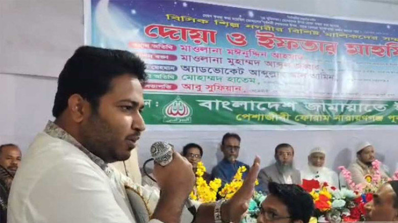 ২ ঘণ্টা পর এনসিপির অবরুদ্ধ এমপি আল আমিনকে উদ্ধার