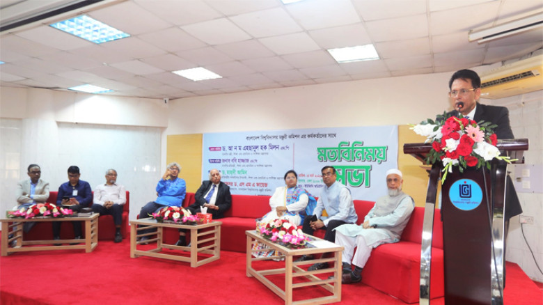 সমন্বিত পরিকল্পনায় উচ্চশিক্ষার মানোন্নয়নে ইউজিসিকে শিক্ষামন্ত্রীর নির্দেশনা