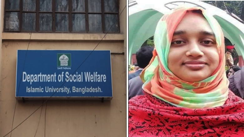 নিজ অফিসে ইবি শিক্ষিকাকে গলা কেটে হত্যা, আত্মহননের চেষ্টা ঘাতকের