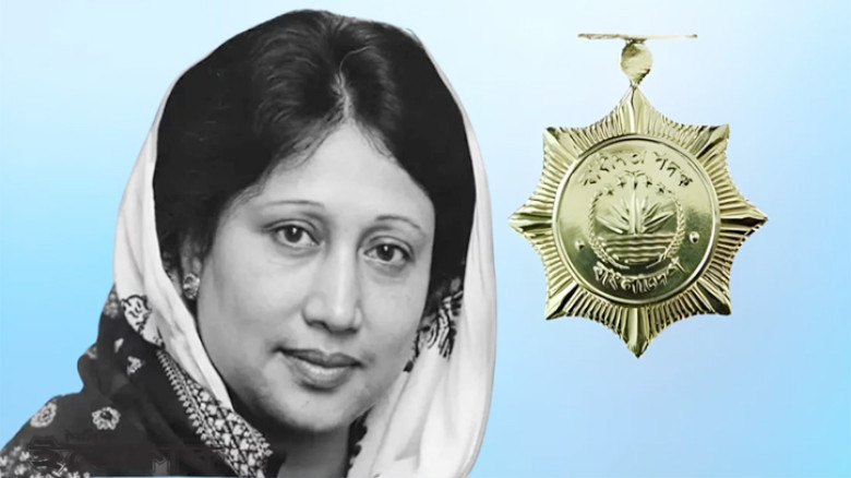 খালেদা জিয়াসহ ২০ ব্যক্তি-প্রতিষ্ঠান পাচ্ছে স্বাধীনতা পুরস্কার