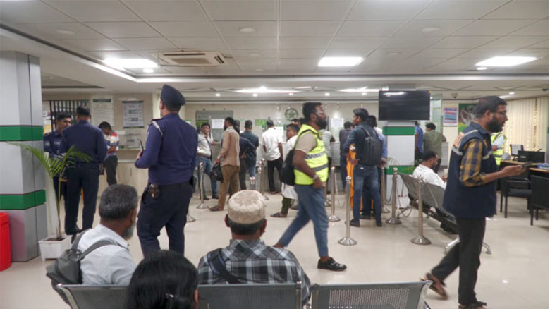 বাগেরহাটের পূবালী ব্যাংকের লকার থেকে ‘গায়েব’ ২০০ ভরি স্বর্ণালংকার