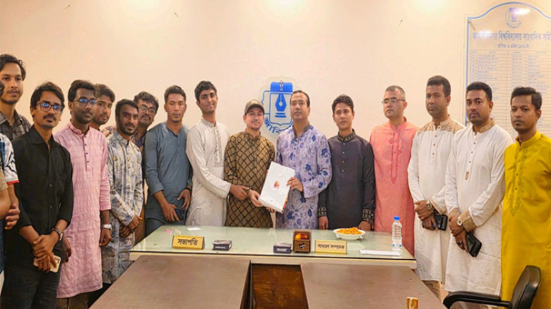 জাবি সাংবাদিক সমিতির সাথে কেন্দ্রীয় ছাত্রদল সভাপতির সৌজন্য সাক্ষাৎ
